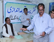 LUCKY DRAW CEREMONY HELD ON 02-12-2018
